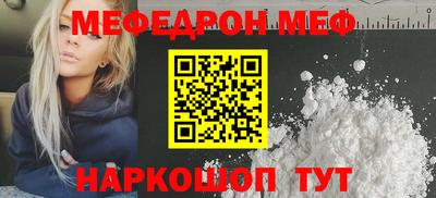 каннабис Обь