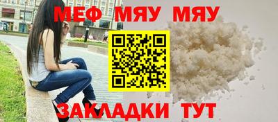 каннабис Обь