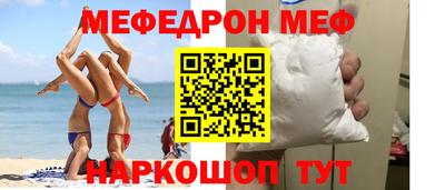 дживик Нягань