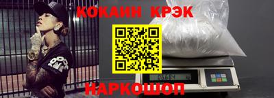 дживик Нягань
