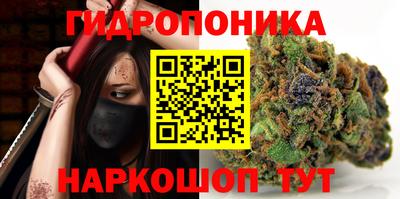 дживик Нягань