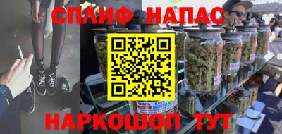 дживик Нягань