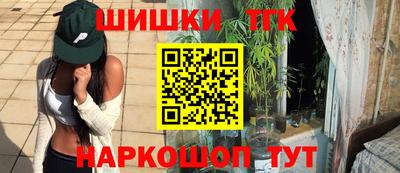 дживик Нягань