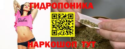 дживик Нягань