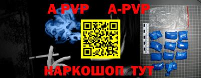 каннабис Обь