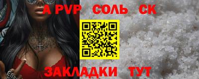дживик Нягань
