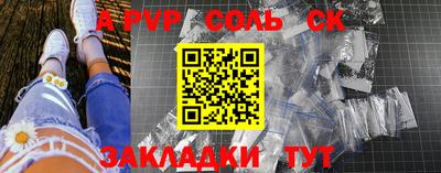 дживик Нягань