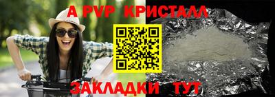 дживик Нягань