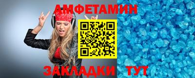 каннабис Обь