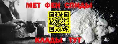 каннабис Обь