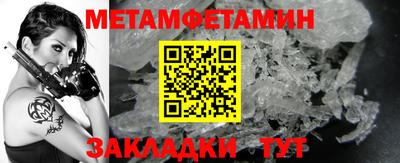 каннабис Обь