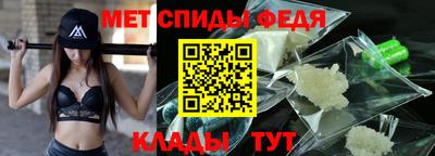гашик Обнинск