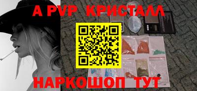 дживик Нягань