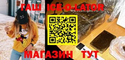 дживик Нягань