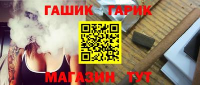 дживик Нягань