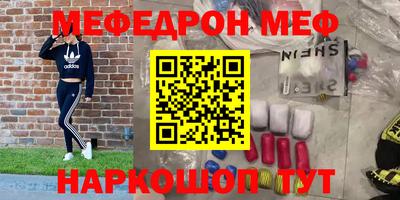 каннабис Обь