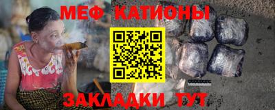 каннабис Обь