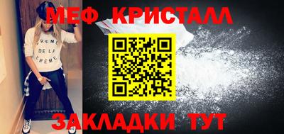 каннабис Обь