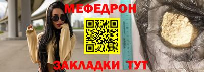 дживик Нягань
